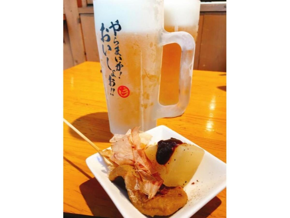 Hotel South Garden Hamamatsu - Vacation Stay 92694 エクステリア 写真